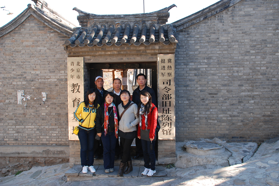 2010110805-wah.jpg
