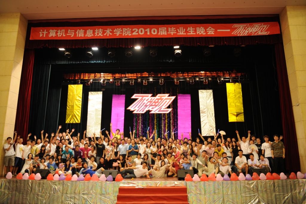2010062411_cxq.jpg