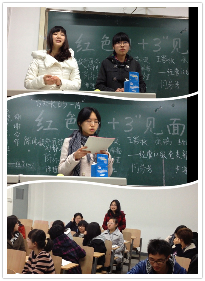 2013042412hm.jpg
