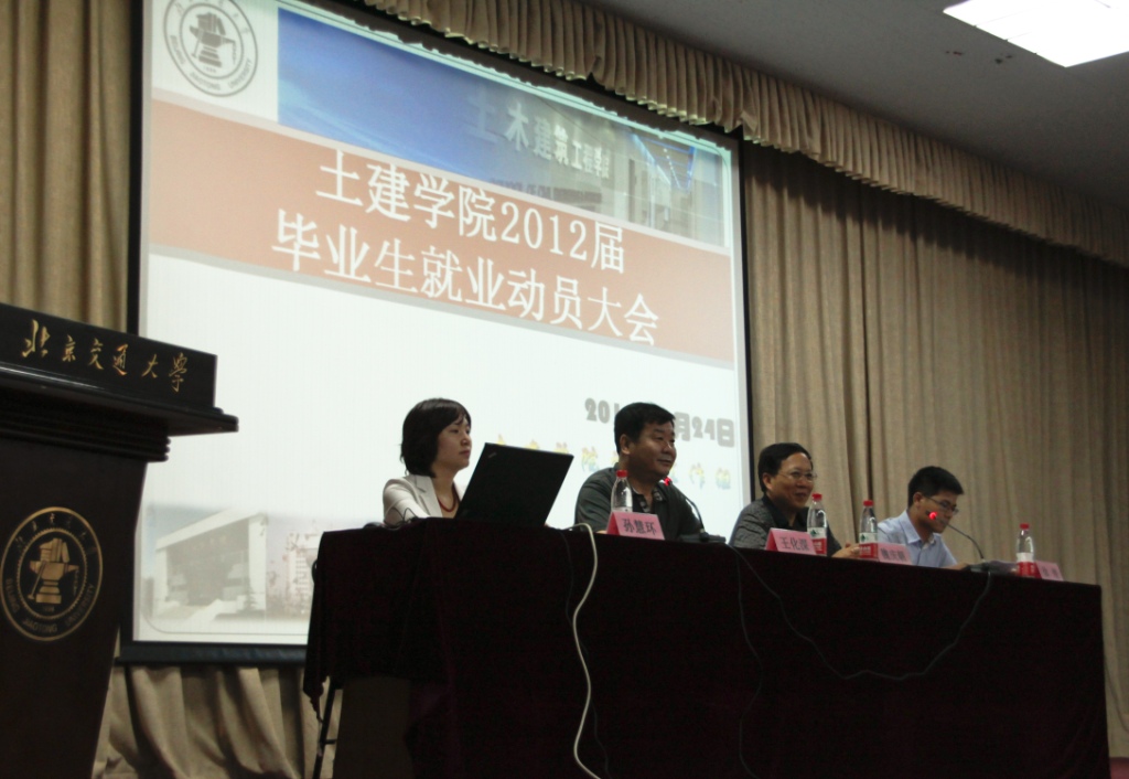 2011070107xp.jpg