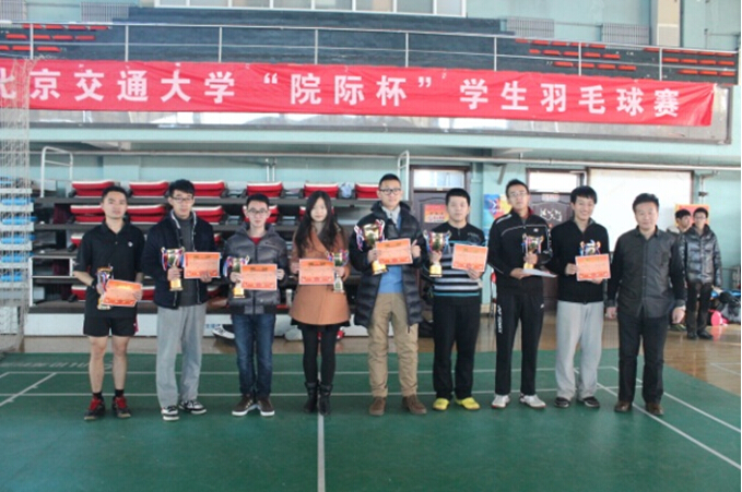 2014120802wm.jpg