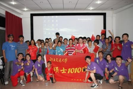 2011060913wj.jpg