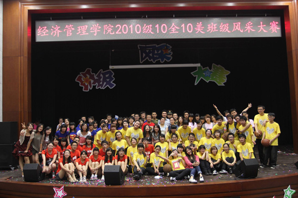 201205230lj.jpg