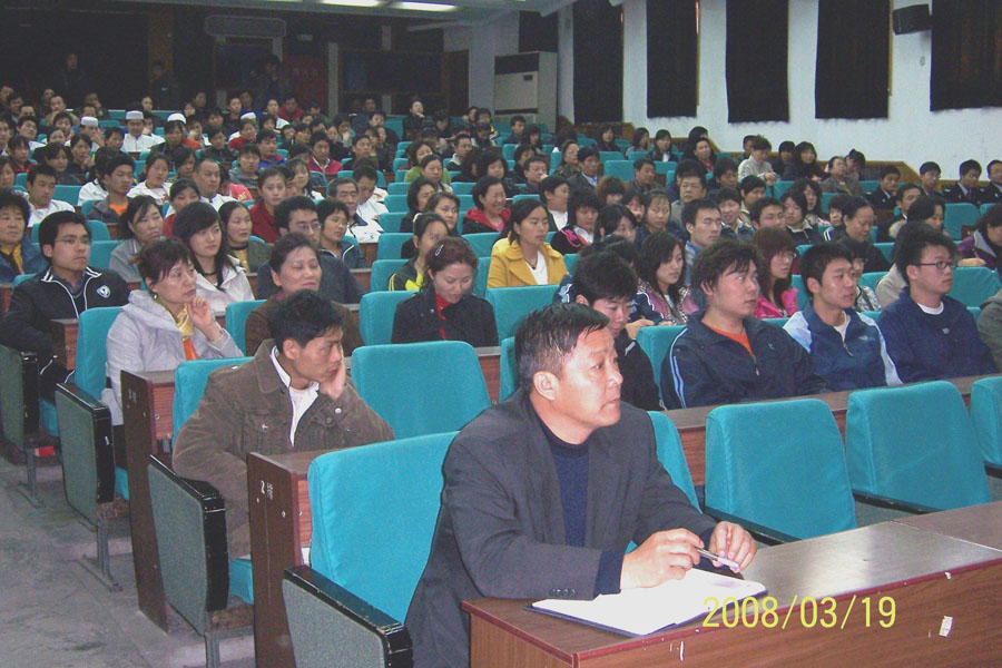 08032102cyf.jpg