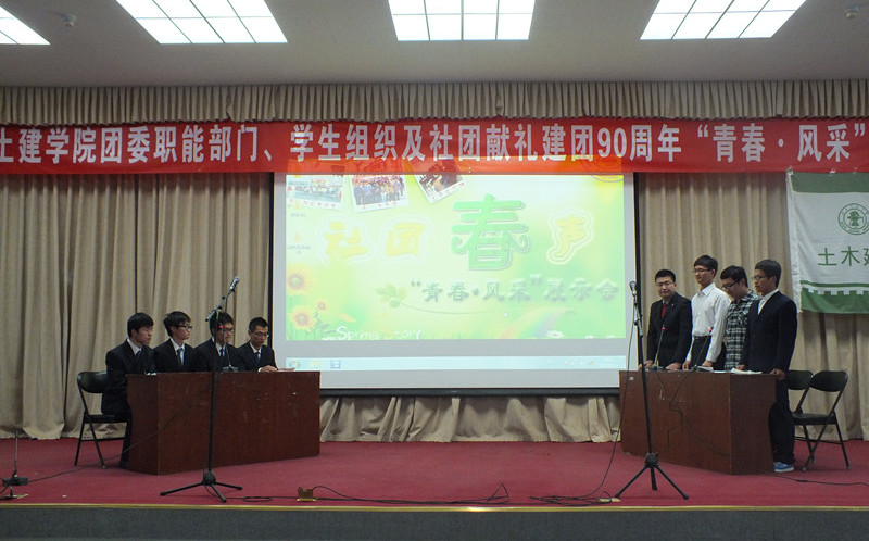 prj2012051508.jpg