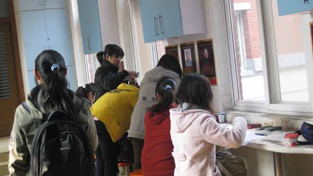 pangrj2012032004.jpg