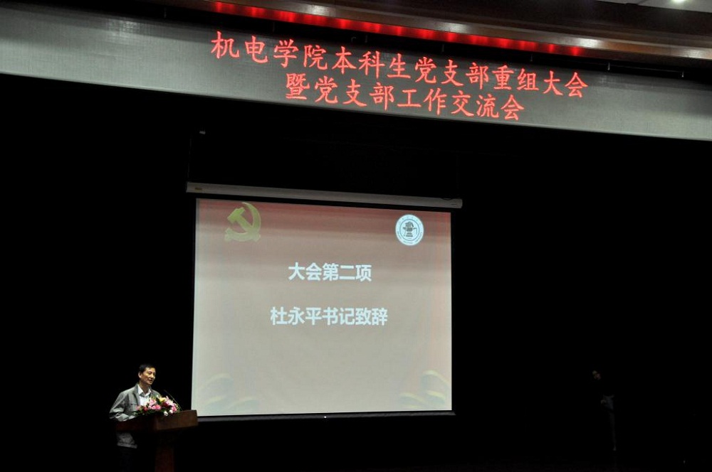 2012101101hm.JPG