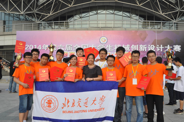 QQ截图20140801163616.png