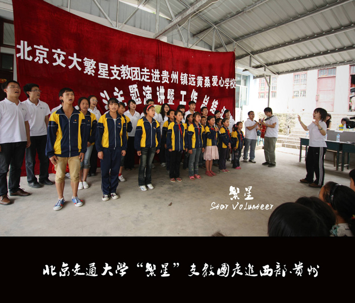 2010070706xg.jpg