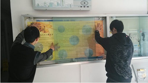 2013111803wm.jpg