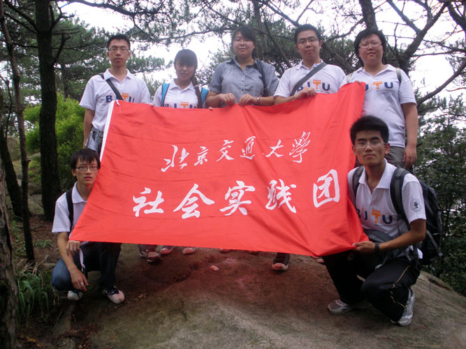 2011082206hfm.jpg