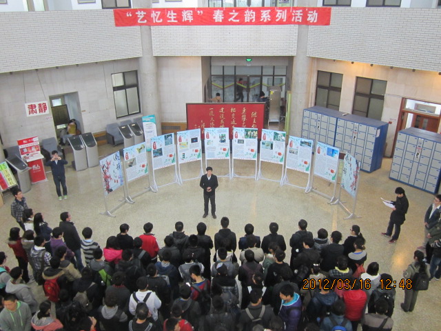 2012-3-27-litianci-oi.jpg
