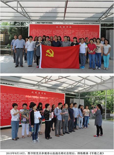 QQ截图20150929114714.jpg