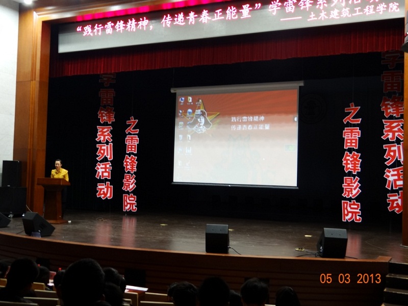 2013030606hm.jpg