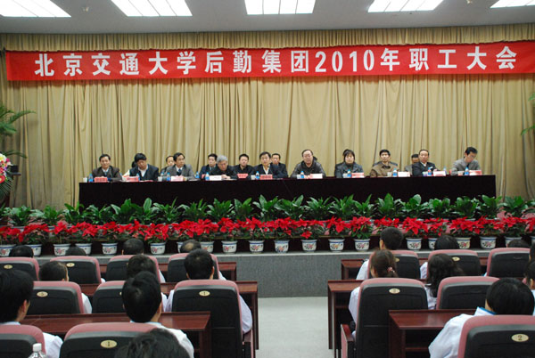 2010111886tcl.jpg