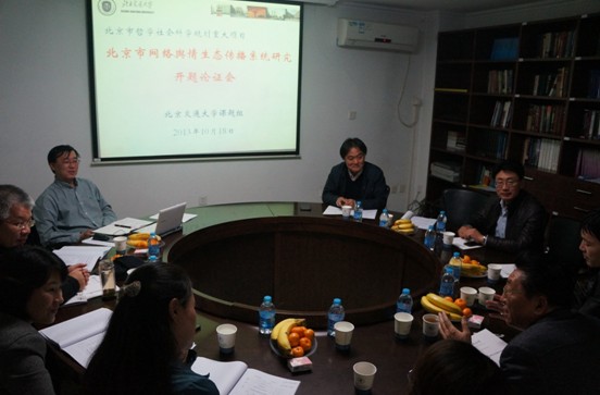 2013-10-24_094033.jpg