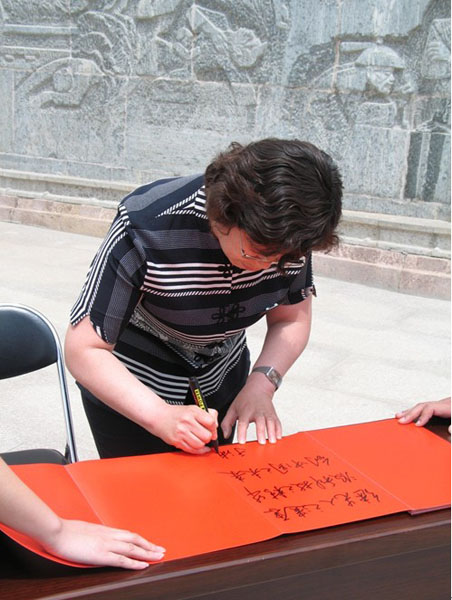 2010053118-jx.jpg