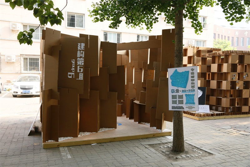 5_看图王(1).jpg
