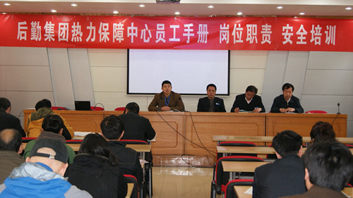 2012033006wht.jpg