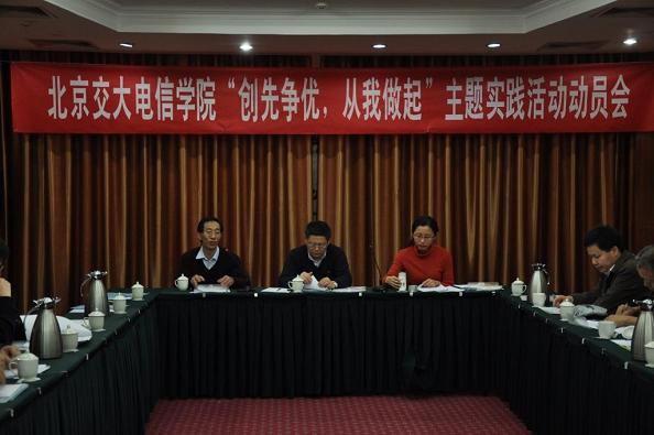 2010111108-wah.jpg