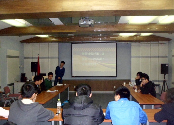 2013031310hm.jpg