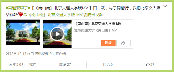QQ图片20160315110155.jpg