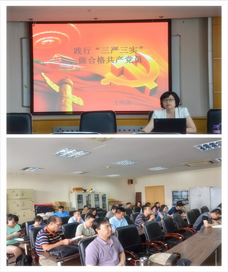 QQ截图20150630151309.jpg