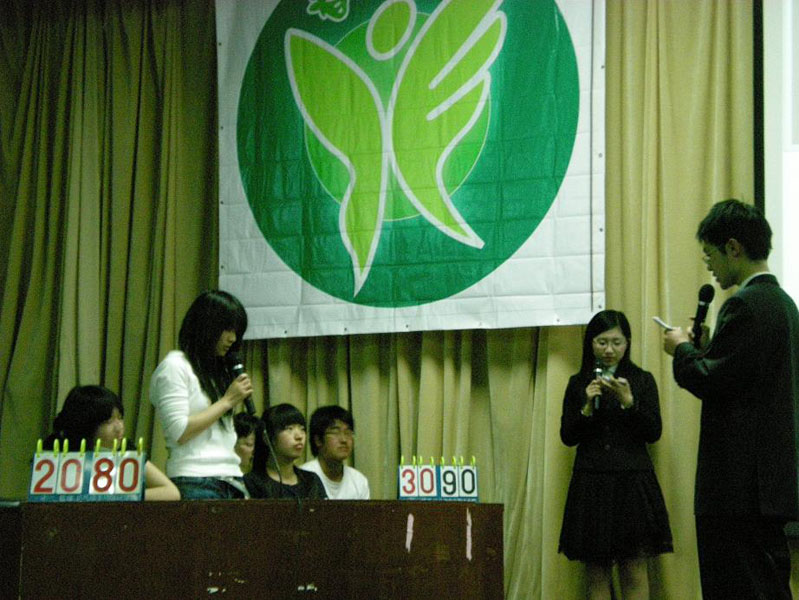 2009051103-cxn.jpg