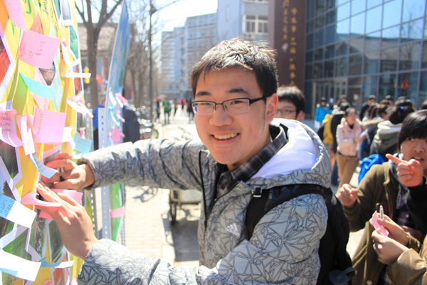pangrj2012031309.jpg