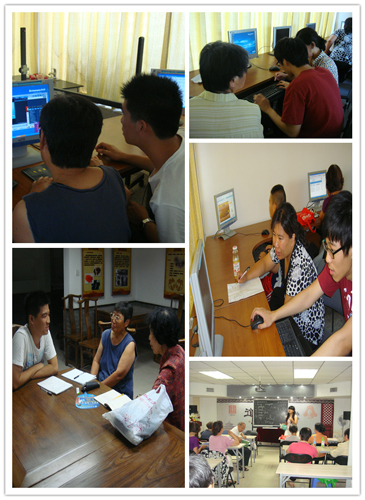 2012071714wm.jpg