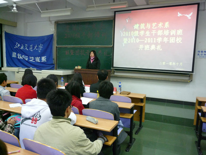 2010111004-jx.jpg