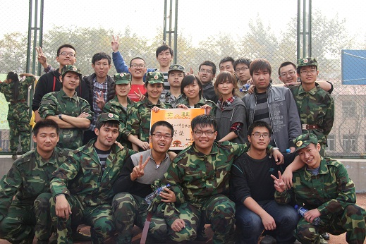 2011110303cjn.jpg