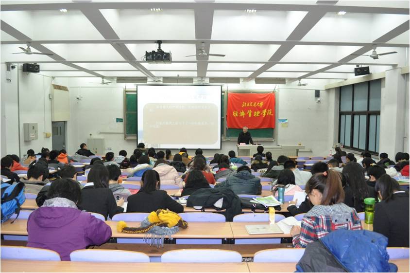 2012112206hm.jpg