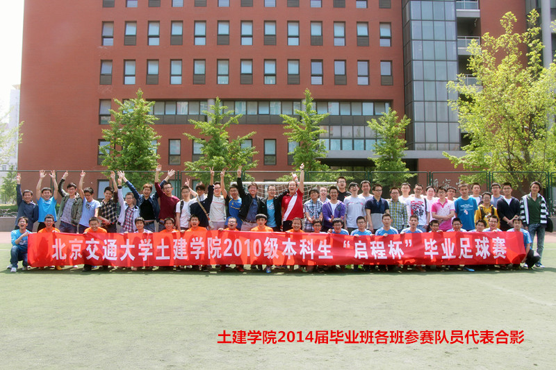 IMG_7413_副本.jpg