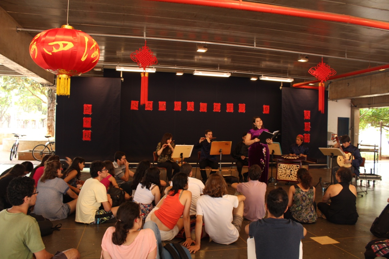 巴西坎皮纳斯大学孔子学院举办系列中国文化活