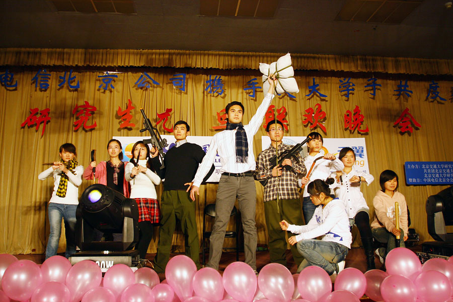 2009122804-jx.jpg