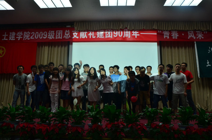 prj2012052206.jpg
