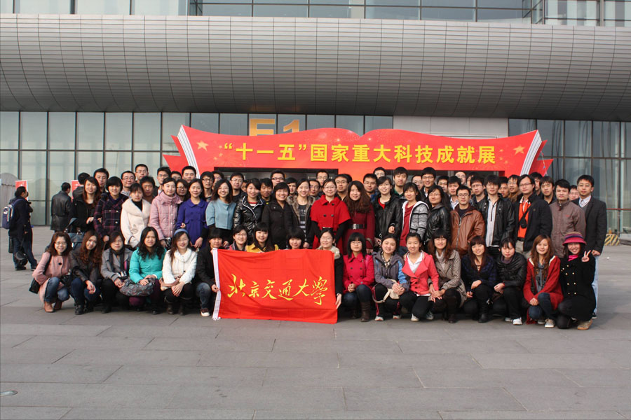 2011031403xp.jpg