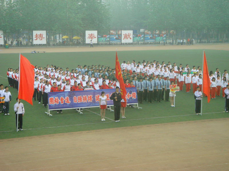 128532405350937500wj08042101.jpg
