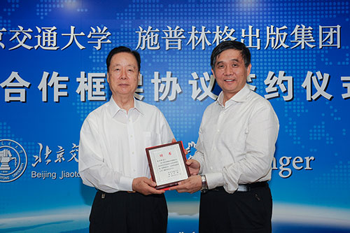 2014091518wm.jpg