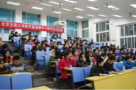 2012122005hm.jpg
