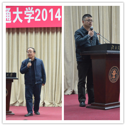 3.评委点评.JPG