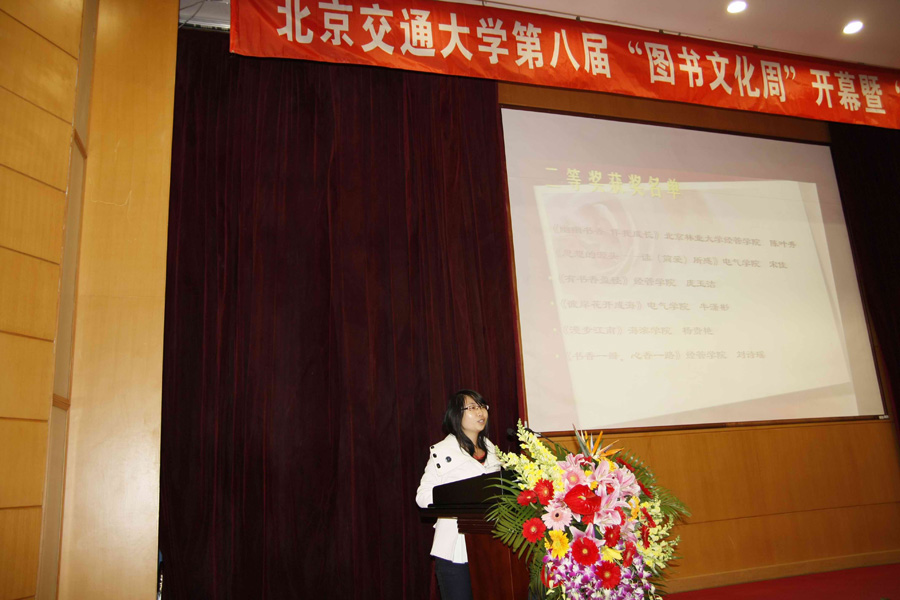 2010110844-wah.jpg