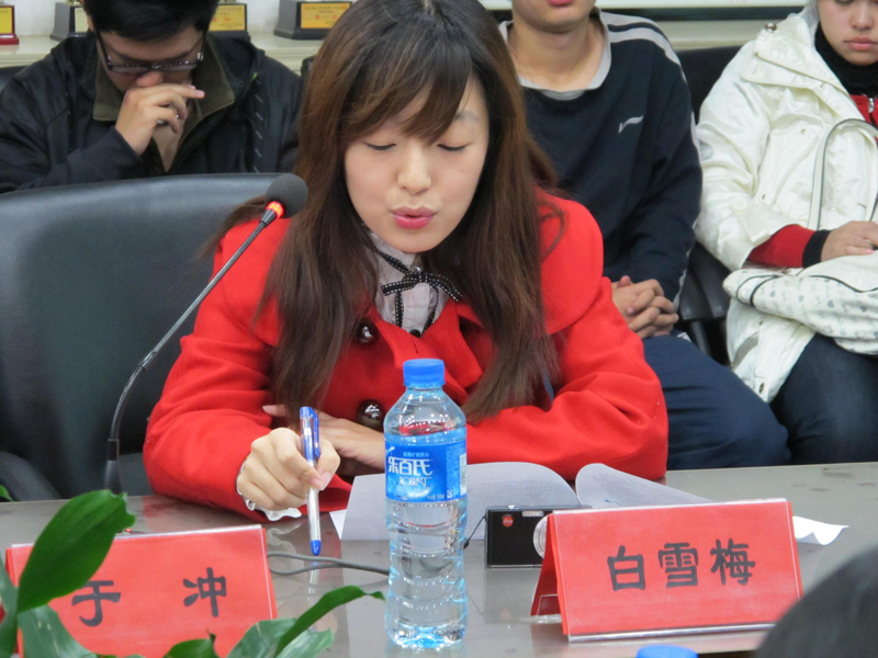 2010111503-wah.jpg