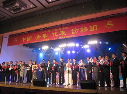 2011110807mxh.jpg
