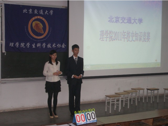 2011102513mxh.jpg
