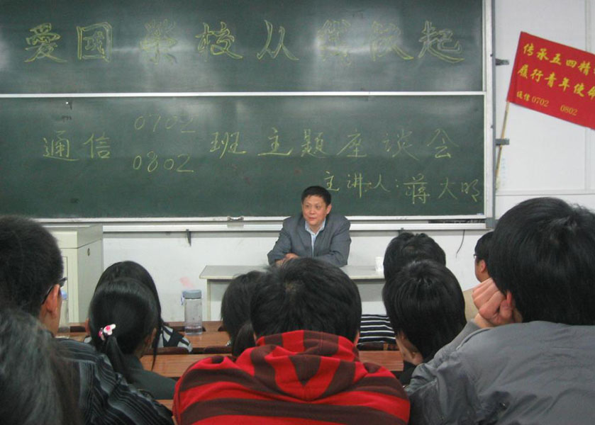 09042724_xg.jpg