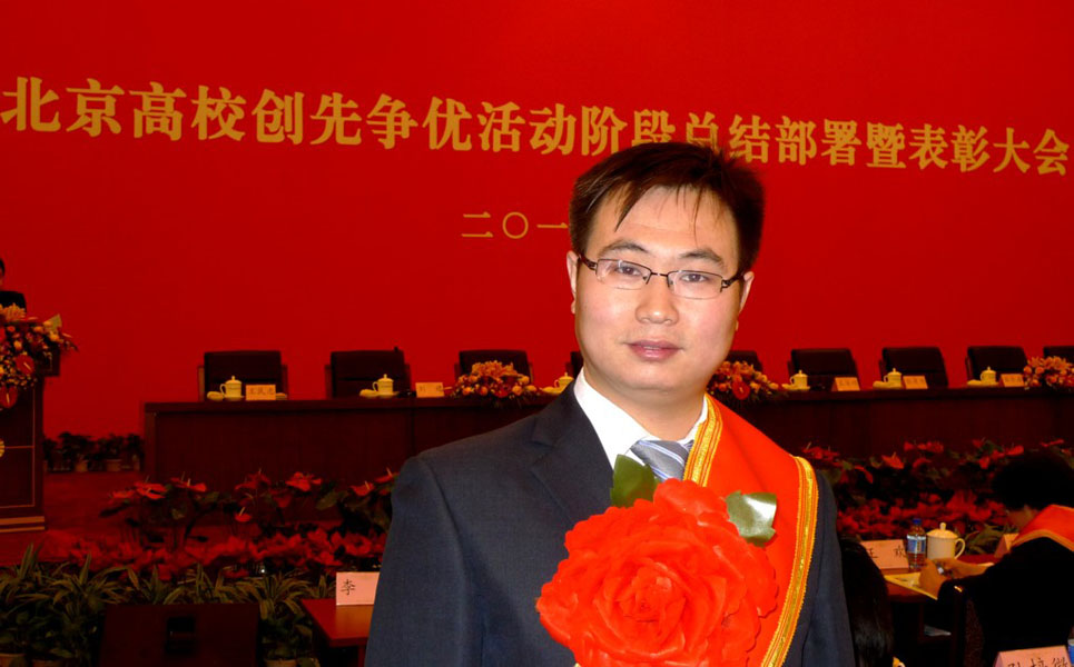 2010120612-wah.jpg