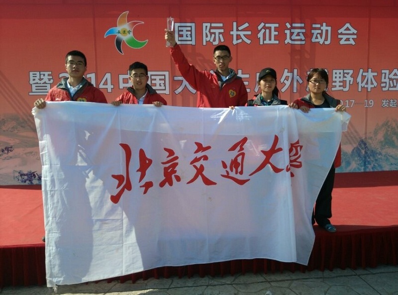 20141020jw_4.jpg