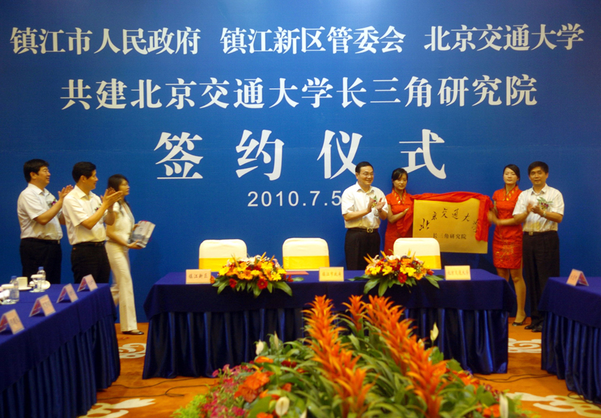 2010070718xg.jpg